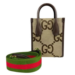 Gucci Jumbo GG Shoulder Bag Leather Beige